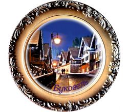 Тарілка підвісна Буковель 22 см 200043