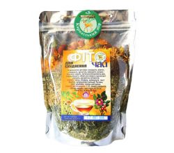 Tea For losing weight