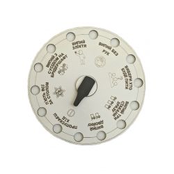 Настільна гра Алкогольна рулетка