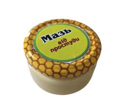 Мазь від застуди, ГРВІ (100 г)