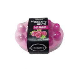 Massage Carpathian anti-cellulite soap Raspberry