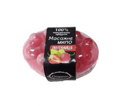 Massage Carpathian anti-cellulite soap Strawberry