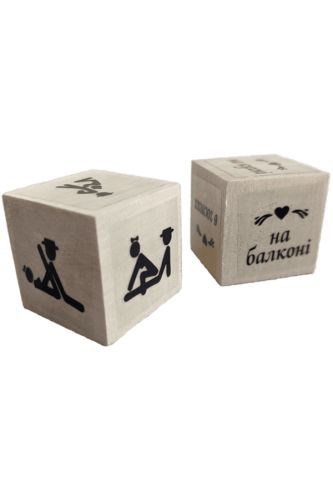 Кубик Виконай