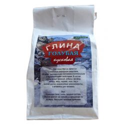 Блакитна глина (шматочками), 1 кг