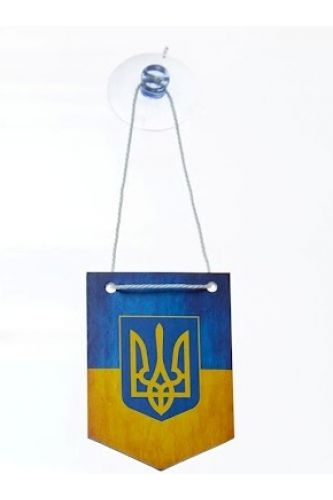 Підвіска в машину Герб