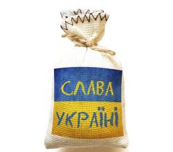 Torba magnetyczna 'Chwała Ukrainie' 1178-51