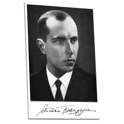 Магніт на м'якій основі Підпис Бандери