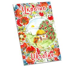 Магніт на м'якій основі Україна 1178-90