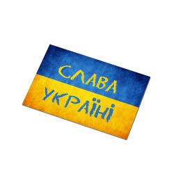 Магніт на м'якій основі Слава Україні 1178-67