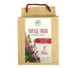 Чай Від тиску Трави Карпат (в мішечках)