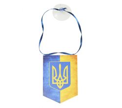 Zawieszka na proporczyk w samochodzie 'Godło' n-23077