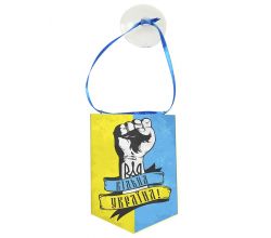 Zawieszka na proporczyk w samochodzie 'Wolna Ukraina'