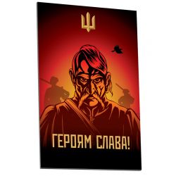 Магніт на м'якій основі Героям слава