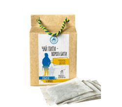 Карпатський чай з малиною Чай пити - ворога бити (20 мішечків)