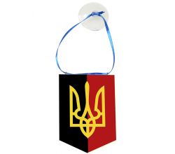 Zawieszka na proporczyk w samochodzie 'Godło' n-23080