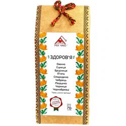 Чай- вишиванка ЕКО Здоров'я