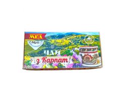 Набір чаїв Горнятко