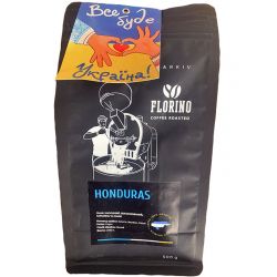 Кава арабіка Гондурас в зернах (500 г)