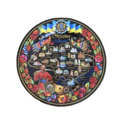 Керамічна тарілка Славний козаче( 21 см)