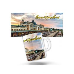 Керамічна чашка Івано-Франківський вокзал