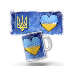 Керамічна чашка Україна в серці