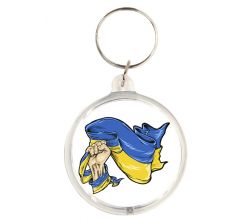 Брелок Прапор в руці