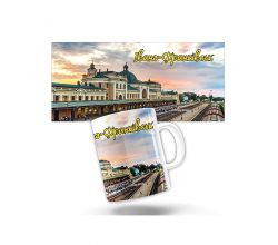 Керамічна чашка Івано-Франківський вокзал