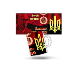 Керамічна чашка Герой наш Бандера