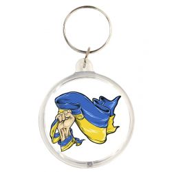 Брелок Прапор в руці