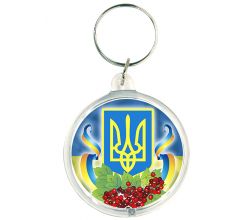 Брелок Герб з калиною