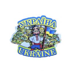 Магніт Козак на варті України