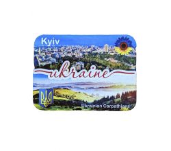 Магніт Києву на згадку з Карпат