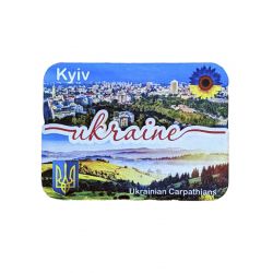 Магніт Києву на згадку з Карпат