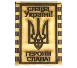 Сірники з магнітом