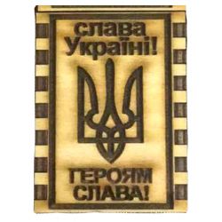 Сірники з магнітом