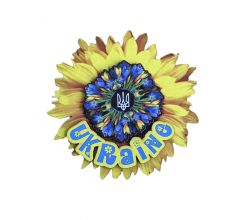 Магніт Рідний сонях