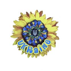 Магніт Рідний сонях