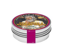 Крем-бальзам При болях у хребті (30 мл)