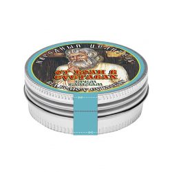 Крем-бальзам Від болю в суглобах з олією ялівцю (30 мл)