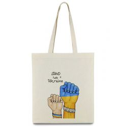 Сумка-шопер Stand with Ukraine 