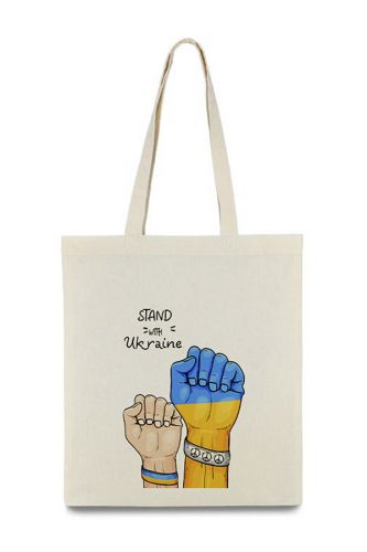 Сумка-шопер Stand with Ukraine 