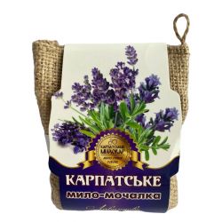 Mydło Karpackie / Lawenda 