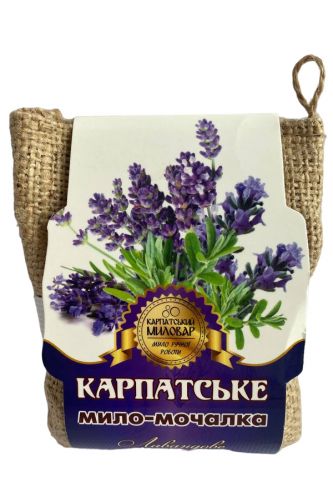 Mydło Karpackie / Lawenda 