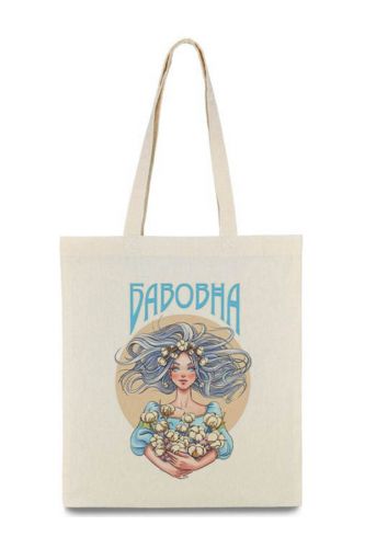 Сумка-шопер Бавовна 