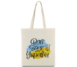 Сумка-шопер Все буде Україна  sh-64