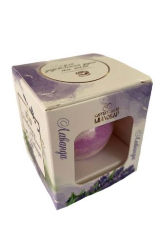 Бомбочка для ванни з лавандою 60г 