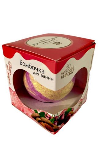 Бомбочка для ванни вишня та мигдаль 120г 
