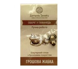 Money frog amulet, bronze