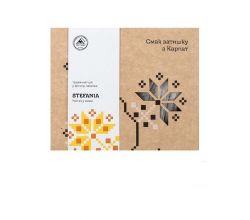 STEFANIA tea - the taste of comfort from the Carpathians