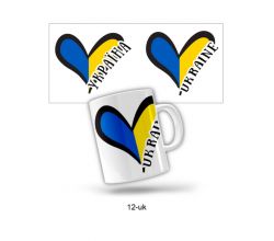 Керамічна горнятко Україна m-0246